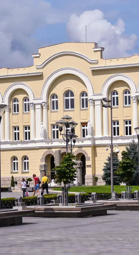Banski Dvor Banja Luka